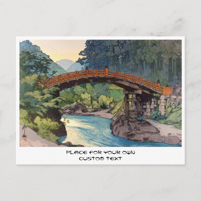 Postal Puente sagrado de Nikko Hiroshi Yoshida hanga (Anverso)
