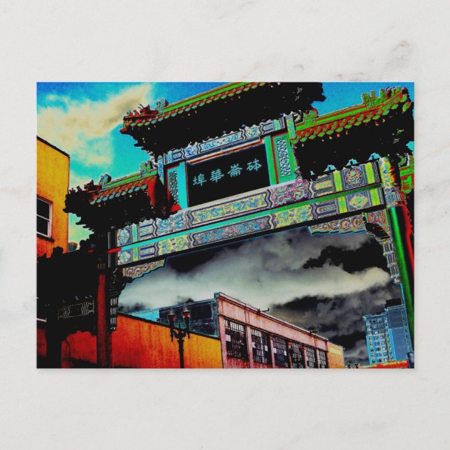 Postal Puerta de Chinatown (Anverso)