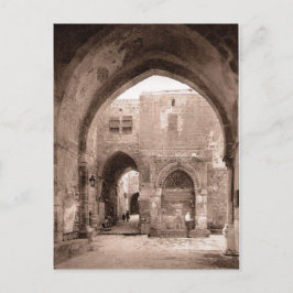 Postal Puerta de la Cadena, Monte del Templo, Jerusalén