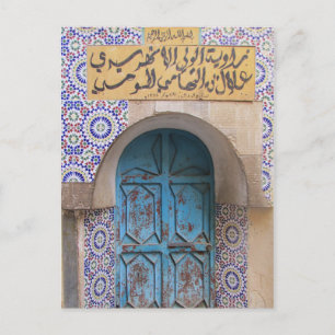 Postal puerta de medina fes