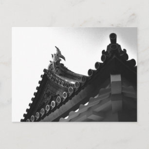 Postal Puerta de Shimizu, Palacio Imperial, Tokio