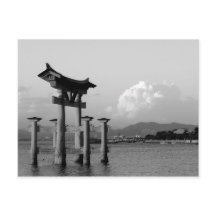 Puerta de Torii en Miyajima