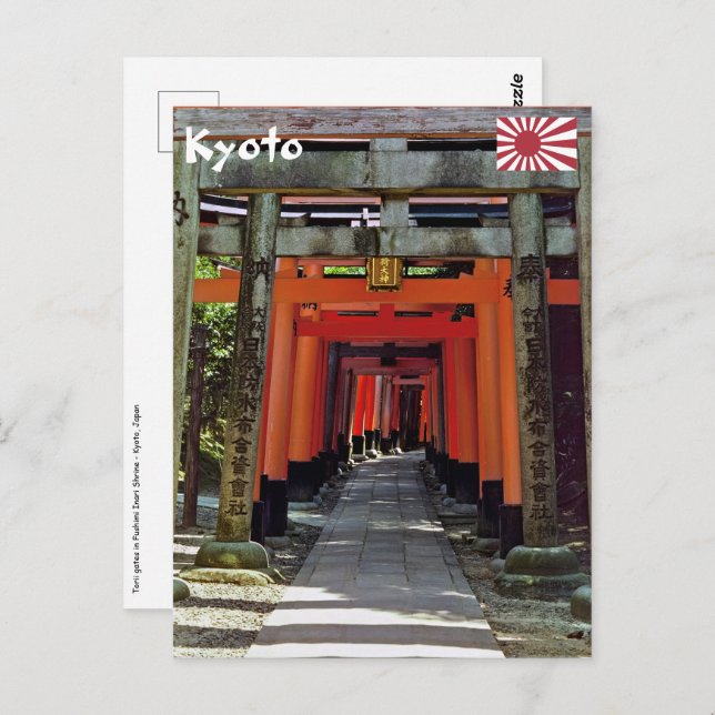Postal Puerta de Torii - Kyoto, Japón, Asia (Anverso / Reverso)
