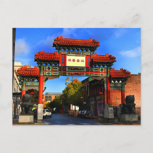 Postal Puerta del Barrio Chino de Portland #1 Postcard