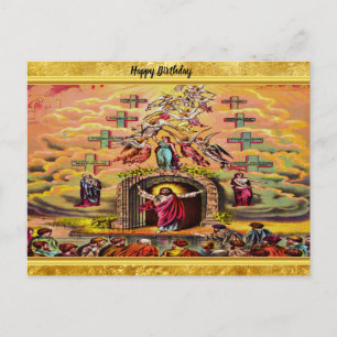 Postal Puerta del cielo con una textura de Relieve metali