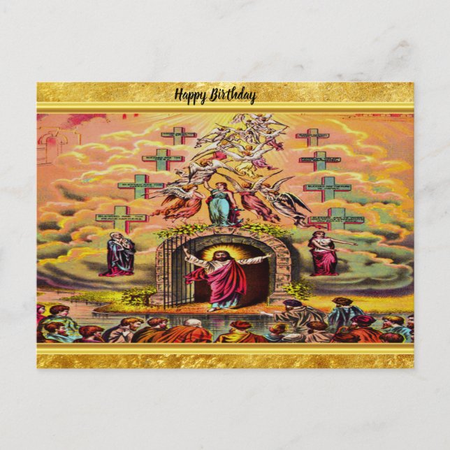 Postal Puerta del cielo con una textura de Relieve metali (Anverso)