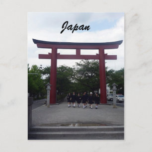 Postal puerta del infante kamakura torii