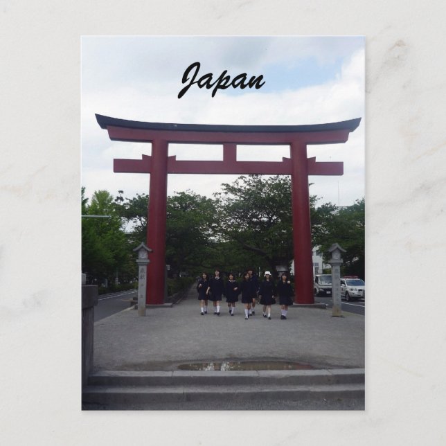 Postal puerta del infante kamakura torii (Anverso)
