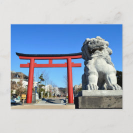 Postal Puerta del santuario: Tsurugaoka Hachiman-gu, Kama