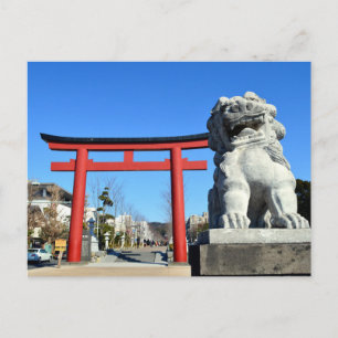 Postal Puerta del santuario: Tsurugaoka Hachiman-gu, Kama