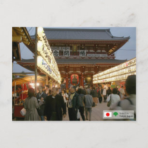 Postal Puerta del templo de Asakusa
