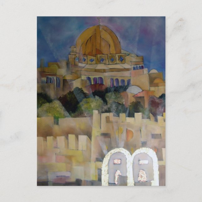 Postal Puerta Dorada (Anverso)