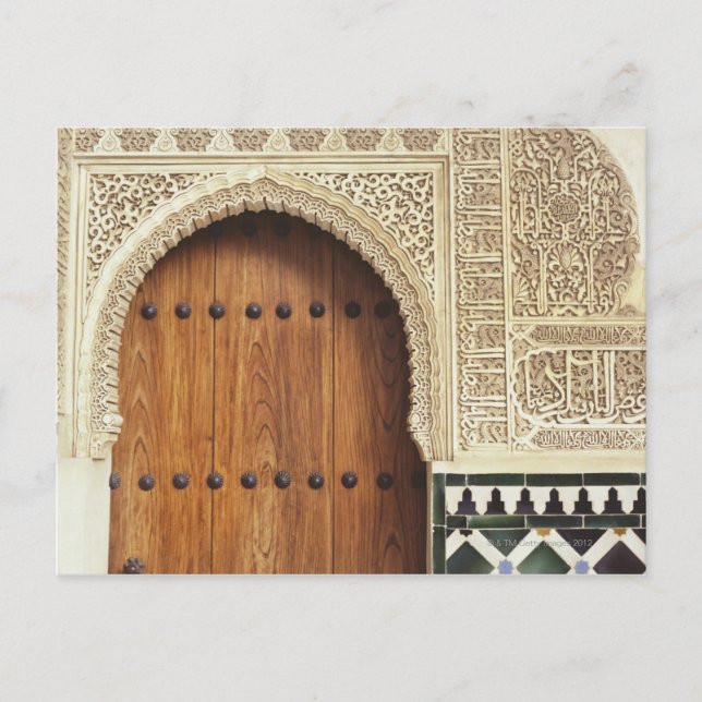 Postal Puerta en el palacio de la Alhambra en Granada, Es (Anverso)