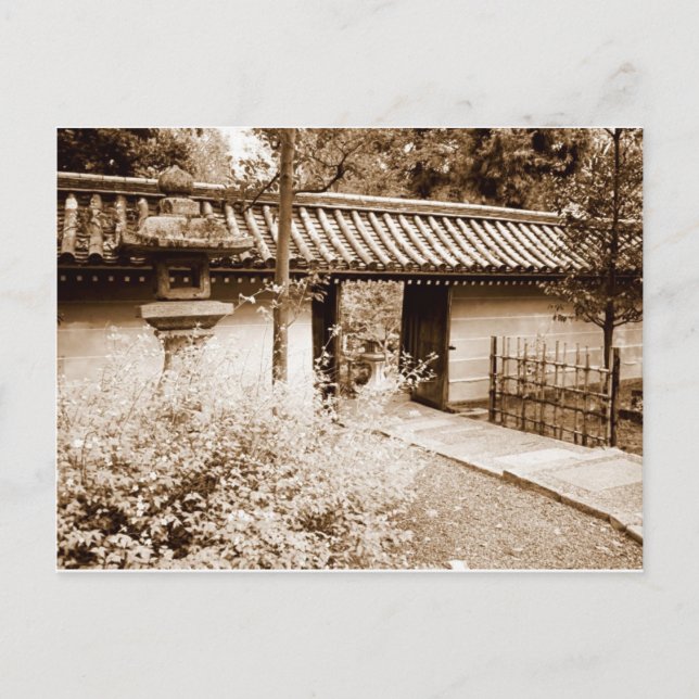 Postal Puerta en una pared japonesa (Anverso)