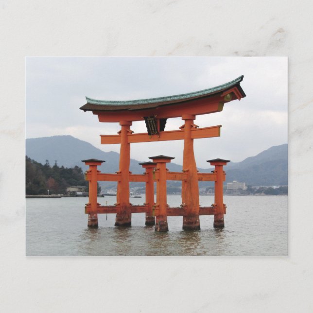 Postal Puerta histórica en la bahía de Miyajima, Japón (Anverso)