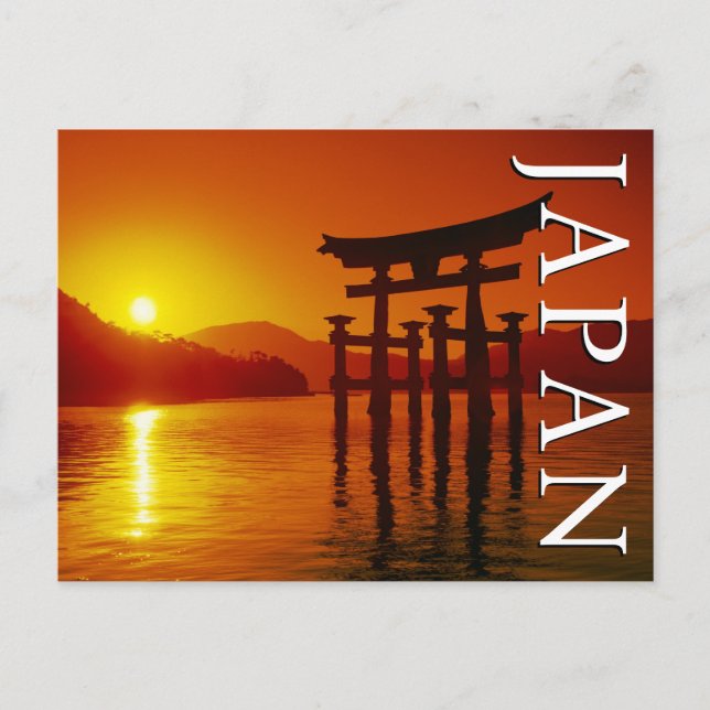 Postal Puerta O-Torii, Santuario Itsukushima | Gracias (Anverso)