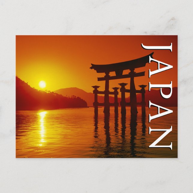 Postal Puerta O-Torii, Santuario Itsukushima | Miyajima,  (Anverso)