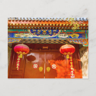 Postal Puerta Roja Ornamentada, Linternas Año Nuevo