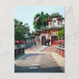Postal Puerta rosada del templo de Quan Cong, Hoi,