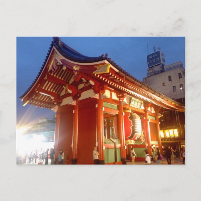 Postal Puerta Sensoji (Asakusa, Japón) (Anverso)