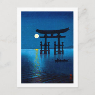 Postal Puerta Torii y luna llena, Koho Shoda, Grabado en 