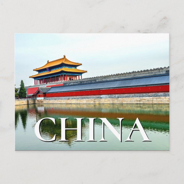 Postal Puerta Trasera | Pureza Celestial, Beijing (Anverso)