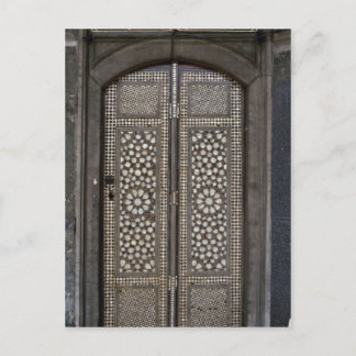 Postal Puertas islámicas