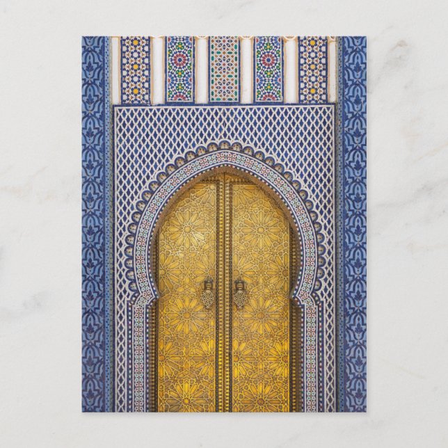 Postal Puertas Ornamentadas Del Palacio Del Rey (Anverso)