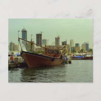 Postal Puerto de Dhau, tiburón Souk, ciudad de Kuwait