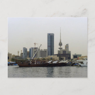 Postal Puerto de Dhau y Torre de Liberación en Kuwait