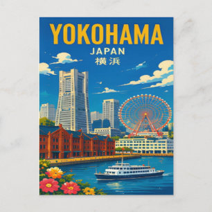 Postal Puerto Internacional y Puerto de Yokohama Japón