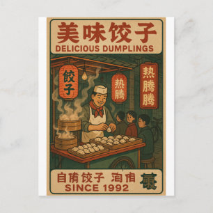 Postal Puesto de Dumplings Retro Chino - Vintage 90s
