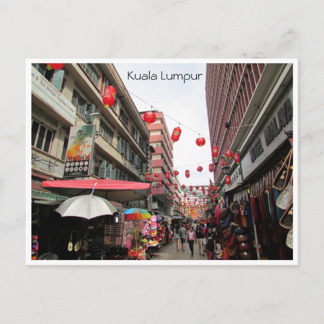 Postal puestos de paseo kasturi (Anverso)