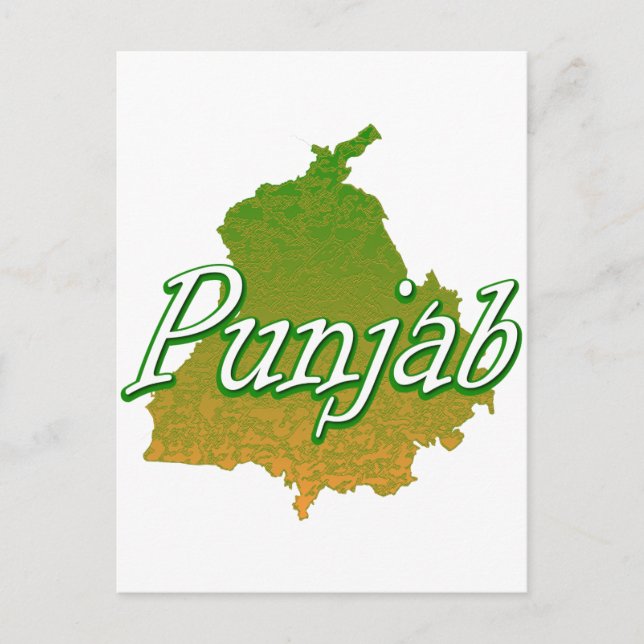 Postal Punjab (Anverso)