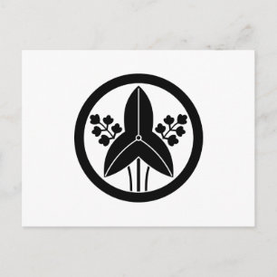 Postal Punta de flecha de pie en círculo