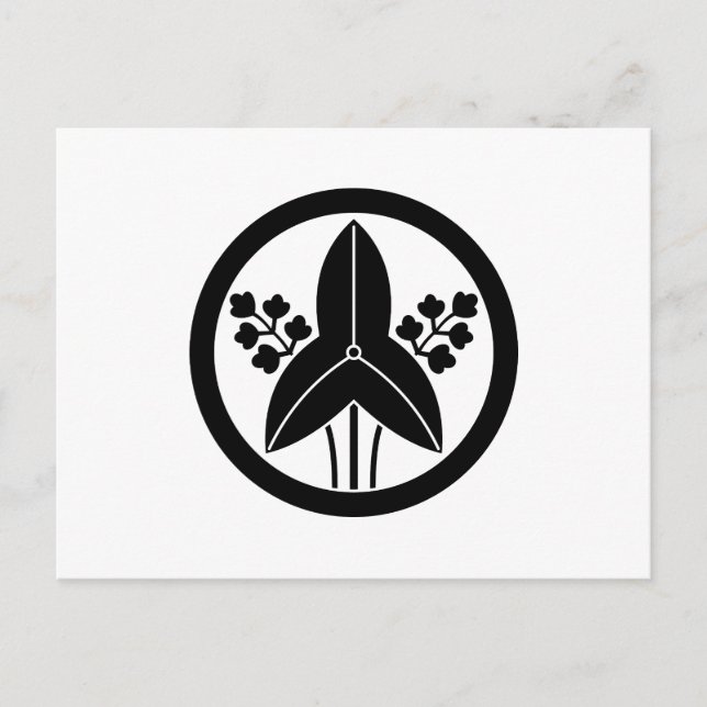 Postal Punta de flecha de pie en círculo (Anverso)