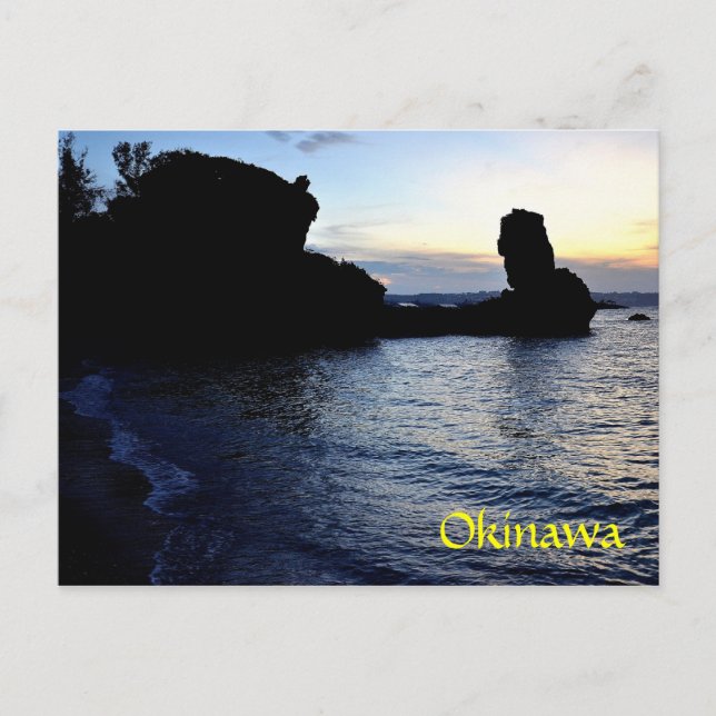 Postal Punto de Maeda (Anverso)