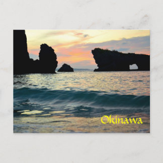 Postal Punto de Maeda del Sol