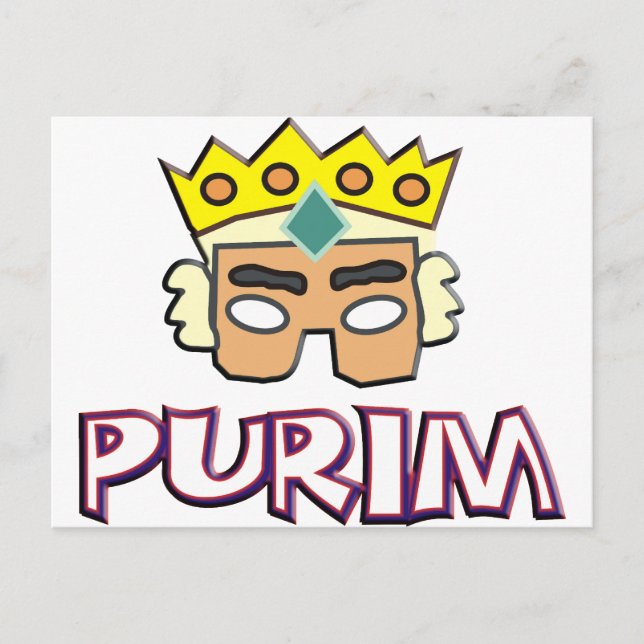 Postal Purim (Anverso)