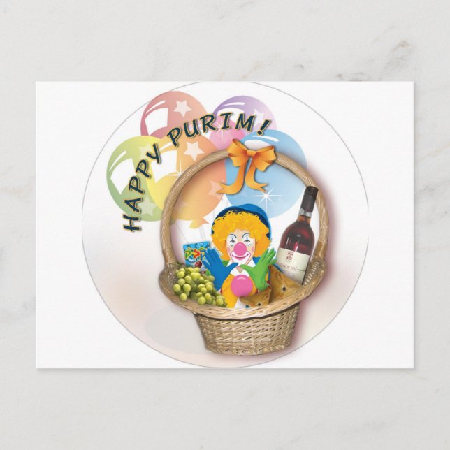 Postal purim4.jpg (Anverso)
