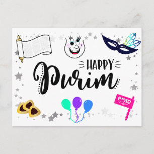 Postal Purim feliz