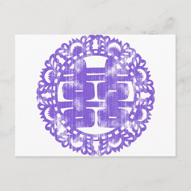 Postal Purple Shuan Xi (Anverso)