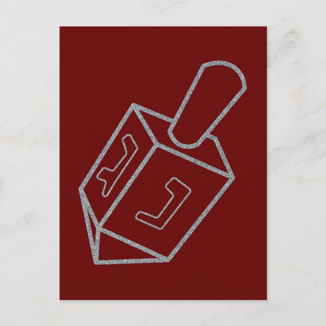 Postal Purpurina Dreidel Hanukkah (Anverso)