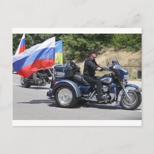 Postal ¡Putin monta un triciclo! (Anverso)