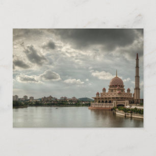 Postal Putrajaya, Malasia