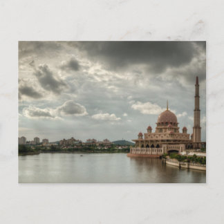 Postal Putrajaya, Malasia