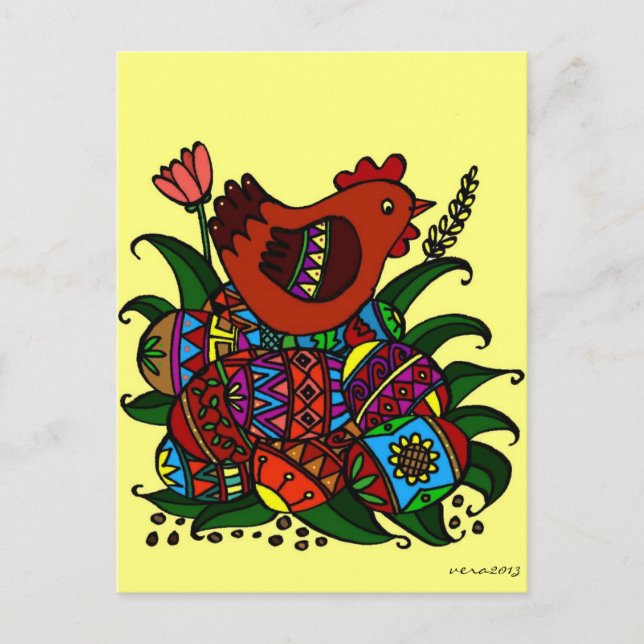 Postal Pysanky y el arte folclórico ucraniano Hen (Anverso)