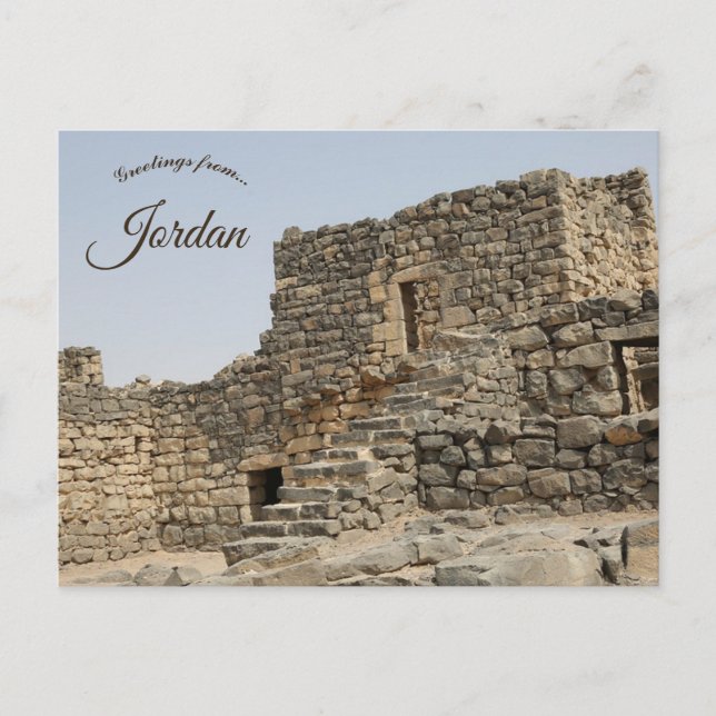 Postal Qasr Al-Azraq Jordania (Anverso)