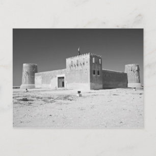 Postal Qatar, Al Zubarah. Fuerte Al-Zubara (c.1938) ahora