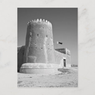 Postal Qatar, Al Zubarah. Fuerte Al-Zubarah (c.1938) ahor